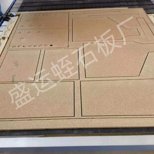 火耐板隔音防火门板 音壁炉蛭石吸专用防火板 隔热芯