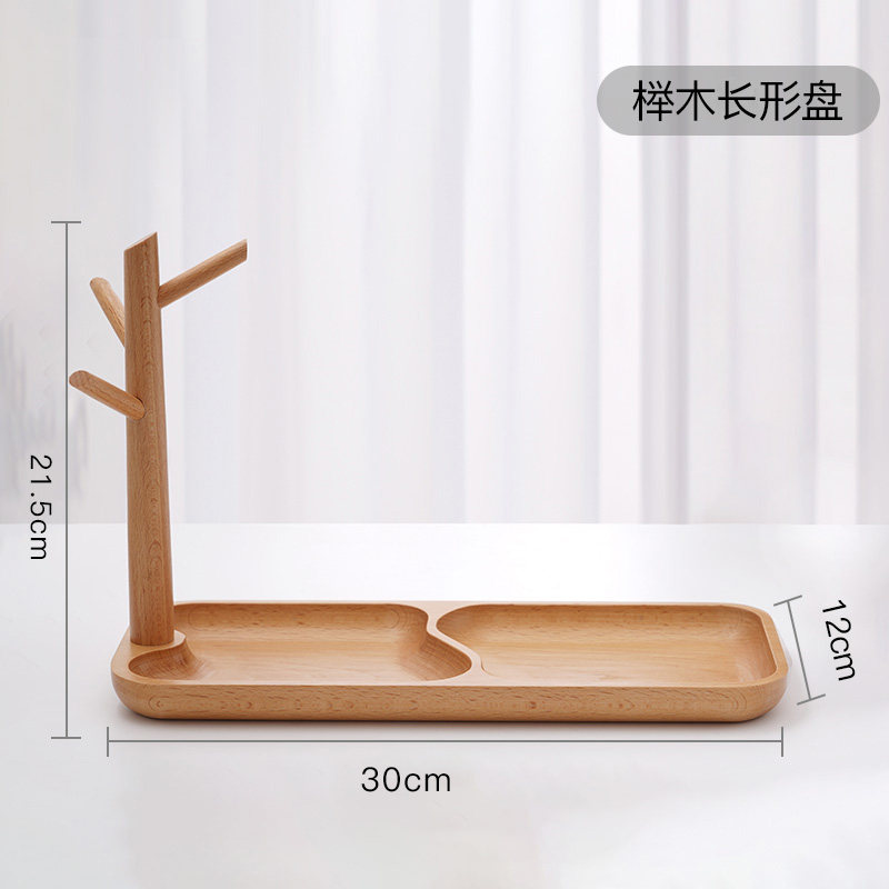 北欧木质创意摆件进门玄关钥匙收纳盒客厅桌面置物V架首饰挂钩摆