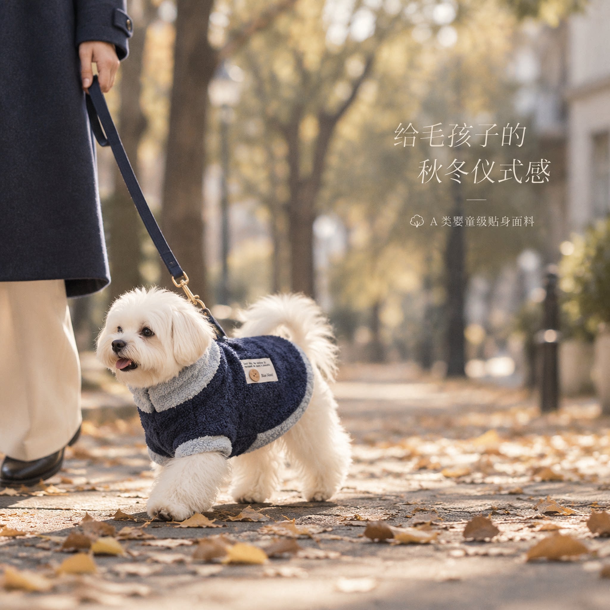 狗狗衣服秋冬宠物小狗猫咪小鹿犬吉娃娃比熊泰迪冬天季保暖卫衣装