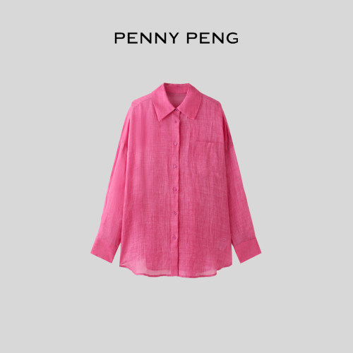 PENNYPENG 夏透桃花 轻盈透气复古翻领随性慵懒贴袋设计苎麻衬衫