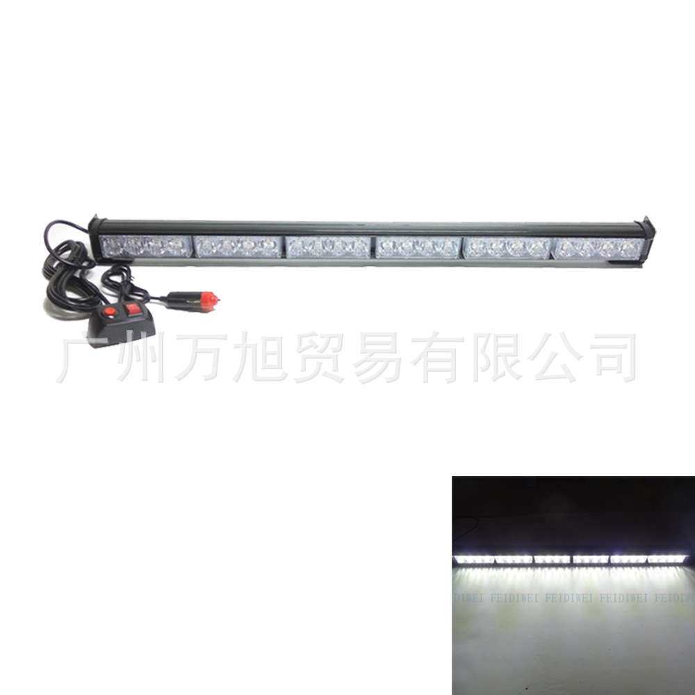 904-6 24LED 长杠灯 棒子灯 棍灯 白光 大功率LED爆闪灯