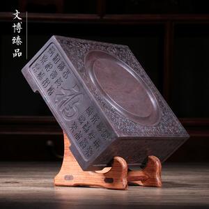 文博厂家直销砚台原石端砚天然百福方鼎仿古摆件肇庆送礼