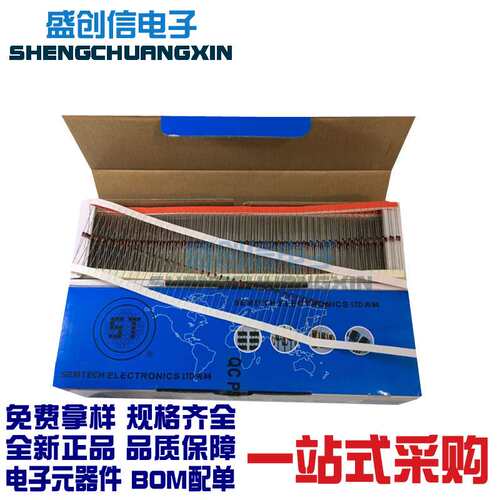 1N4749A/1N4750A DO-41封装 直插件稳压二极管 参数 1W 24V/27V