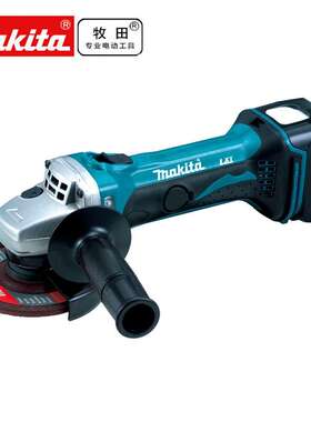 充电式角向磨光机 DGA450RME 115mm(4-1/2寸）