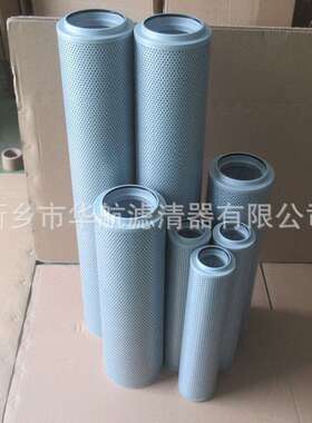 SRFA双筒回油过滤器 SFAX-250*10回油滤芯FAX-250*10