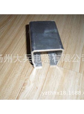 开口方管50*50壁厚4MM 开口16，移动电缆悬挂装置X5,电缆夹具J5