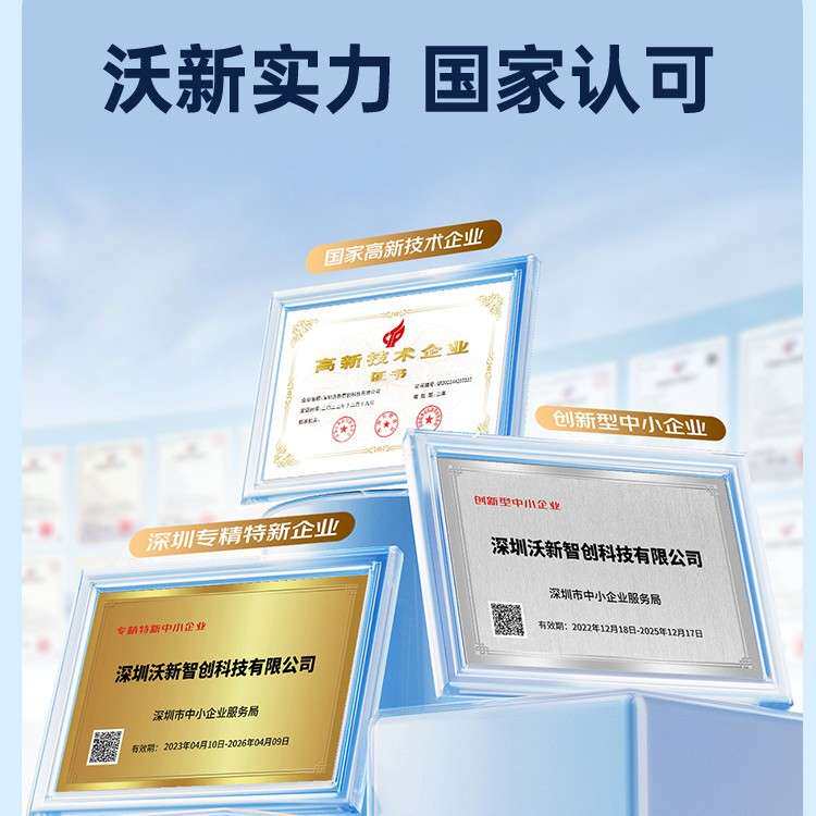 便携式智能双缸充气泵 货车SUV越野车汽车轮胎电动无线车载充气泵