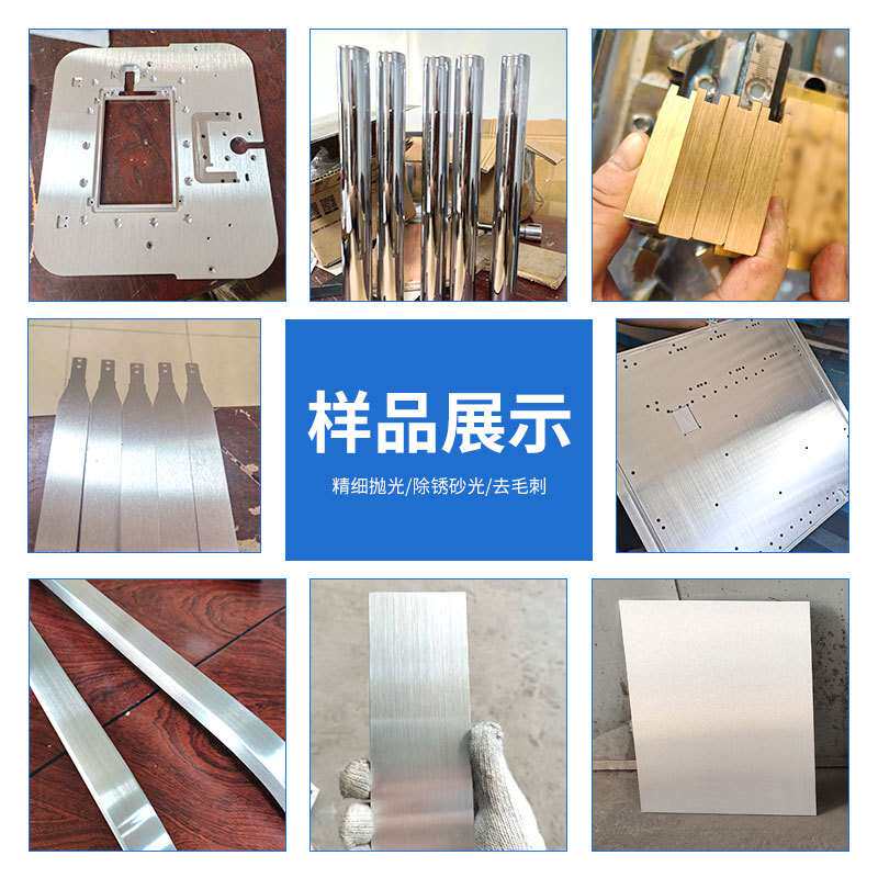 摇摆尼龙轮拉丝机铝板拉丝机不锈钢板金属五金件表面拉丝处理设备