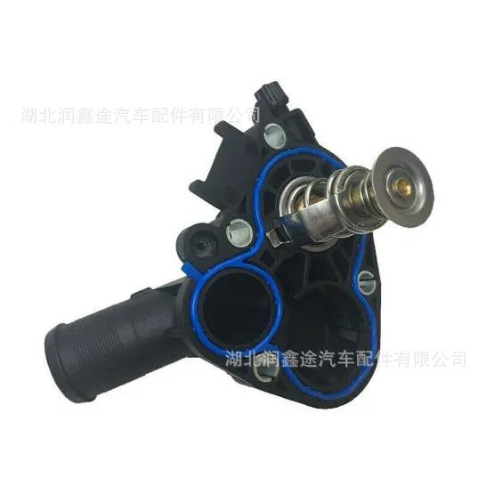 9675849380 9676409580汽车节温器C1 C3 C4 2008 208 C-ELYSEE