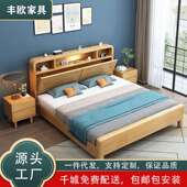 北欧实木床主卧1.8米带夜灯双人大床m现代简约小户型卧室储物床