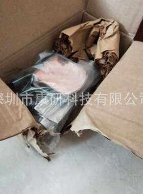 MAYR离合器 离合器Z2132268 8249239