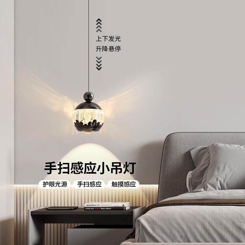 卧室床头吊灯意式极简2025新款创意个性护眼小吊灯过道玄关吊线灯,家装灯饰光源,智能吊灯,淘宝优惠券,粉丝福利购,淘宝优惠卷