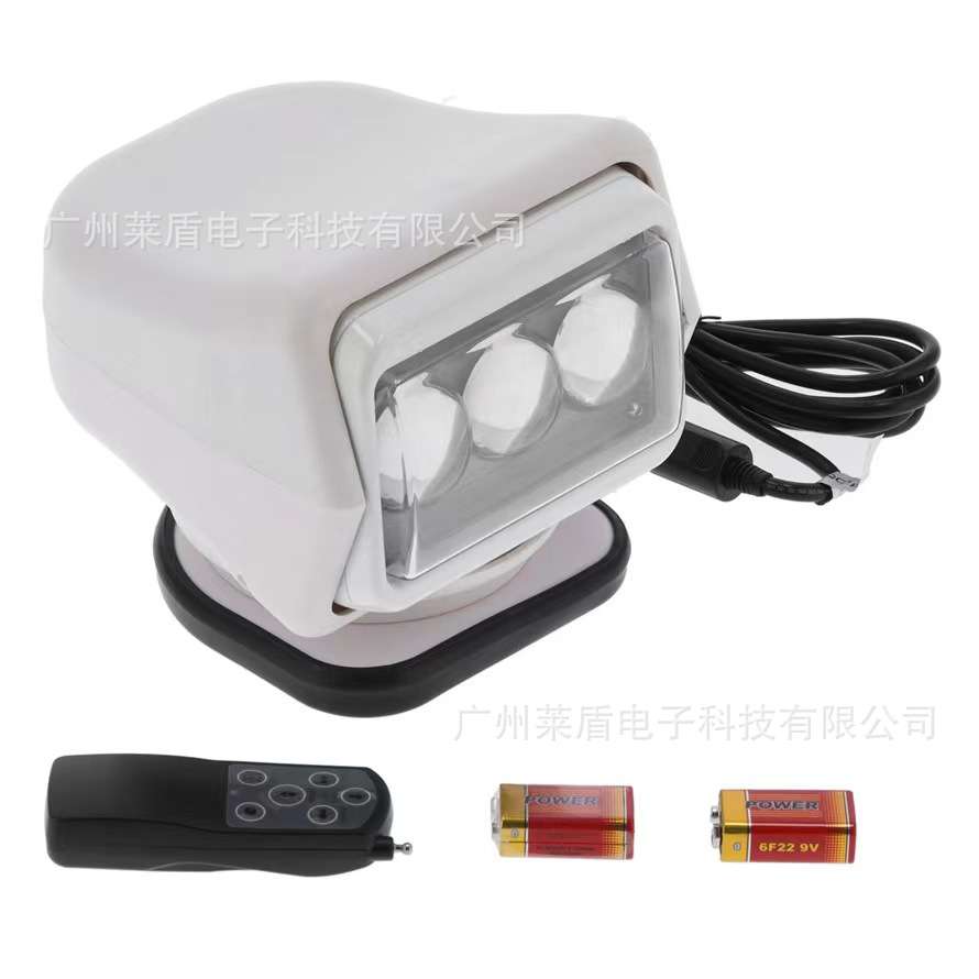 厂家 60W LED遥控探照灯船舶远程搜索灯越野LED车载遥控探照灯