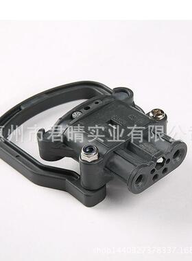 QEMA320A连接器叉车叉车电动连接器 力邦叉车公母接插件