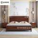 新中式 乌金木实木床现代简约1.8m主卧实木大床1.5m高箱储物双人床