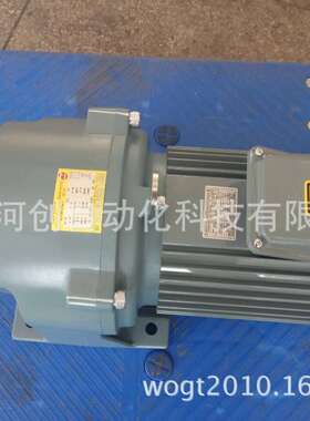 供应SIGMA史克马减速机上海工厂史克马机电TML3-08-60-UX粉碎机专