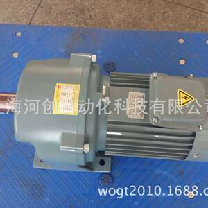 供应SIGMA史克马减速机上海工厂史克马机电TML3-08-60-UX粉碎机专