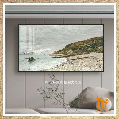 莫奈赫夫之角装饰画北欧客厅餐厅挂画抽象风景油画卧室墙壁画海滩