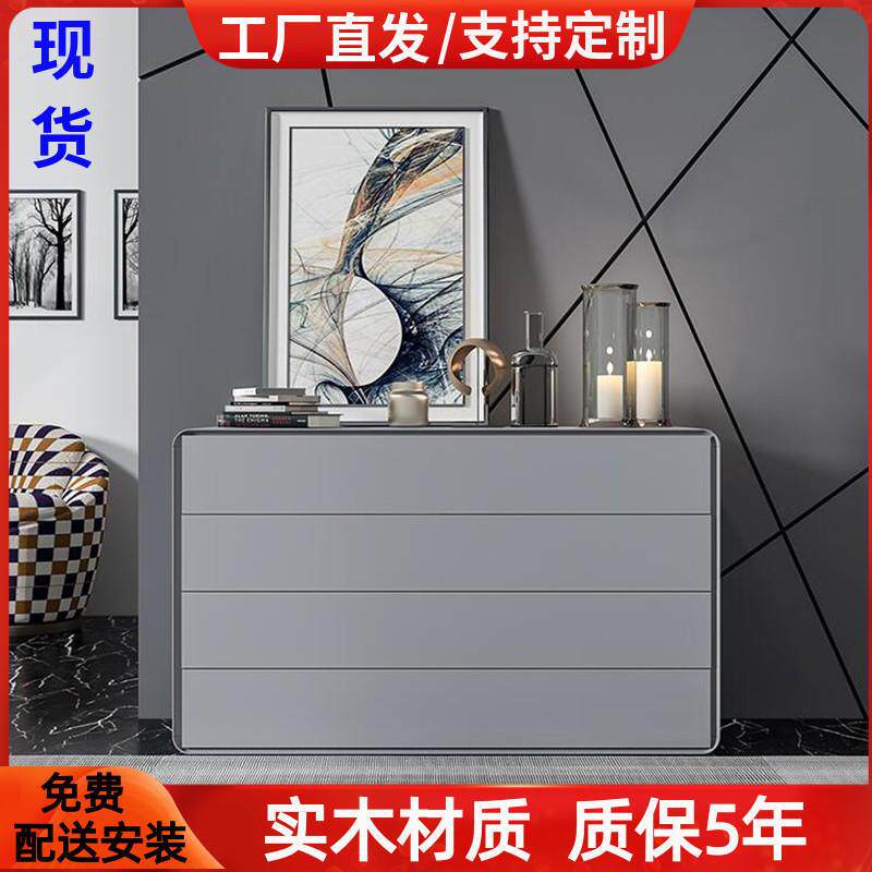 灰色钢琴烤漆4斗柜意式轻奢抽屉柜现代简约多功能储物收纳柜斗柜