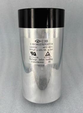 厦门法拉 C67S2157J022700 薄膜电容器 机电设备电容450V3*150uF