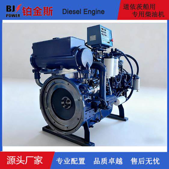 道依茨WP6C122-15船用柴油机带海淡水交换器中冷配齿轮箱出口机型