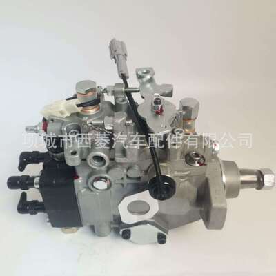 柴油燃油泵总成096500-3080 VE4/10F2300RND308 22100-5D180