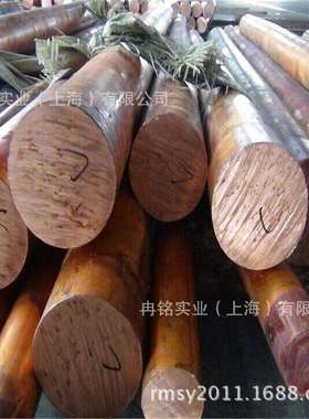 厂家直销CW106C铬告铜棒 2.1293铬锆铜板 铬锆铜排 质量保证