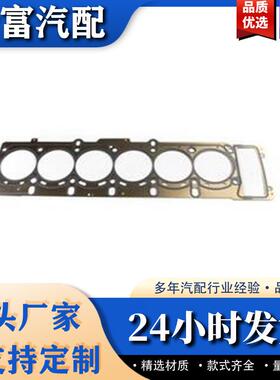 11127934598 11127934596 11128627105 11127555755 11128654272