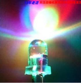 发光二极管 七彩灯 LED 直径5mm 短脚16-18mm 慢闪 1000个