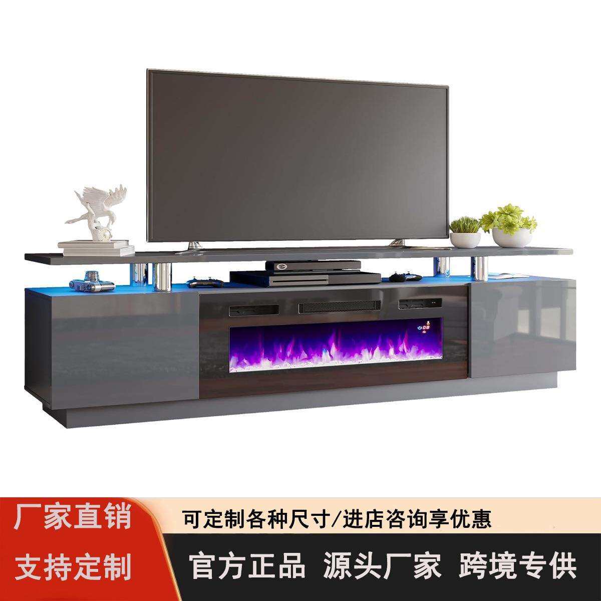 智能遥控电子壁炉电视柜岩板实木框跨境圣诞节氛围灯饰家居爆品,鲜花速递/花卉仿真/绿植园艺,割草机/草坪机,淘宝优惠券,粉丝福利购,淘宝优惠卷