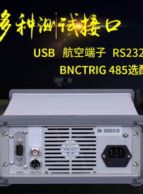 可编程电源直流稳压五位高精度线性程控电源30v60v150v 3A 5A 10A