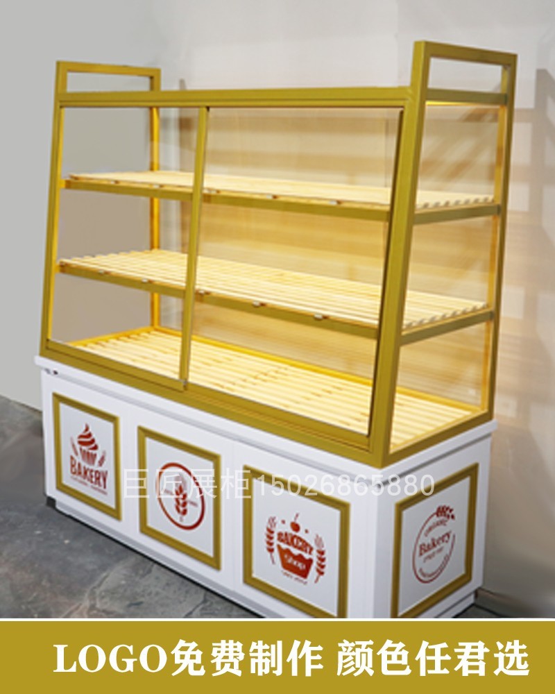 现货移门边柜面包展示柜铁艺实木蛋糕展柜中岛柜奶茶糕点店货架
