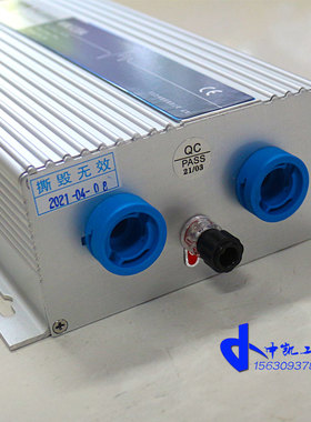 MW320A静电消除器工业用制袋机薄膜纸张无纺布静电去除器静电棒