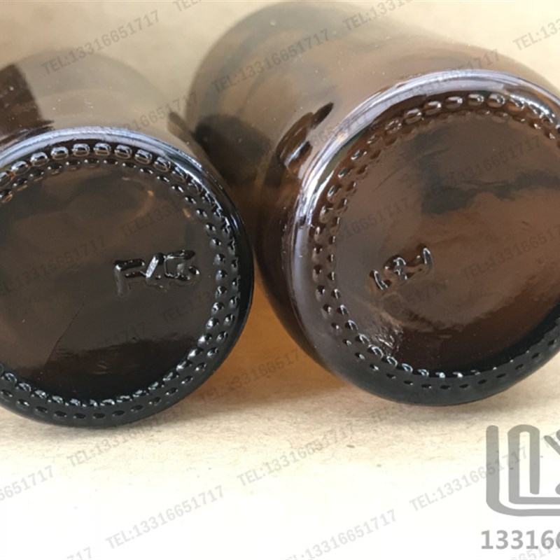 30ml 60ml 棕色 玻璃 瓶 配毛刷盖 指甲油,毛刷 带刷 胶水瓶 涂刷