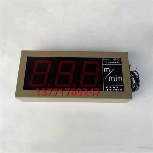 YD-3-2B电脑测速仪YD-3-2B电脑YD-4-2B测速仪YD-4H-2V YD-5FD-08N