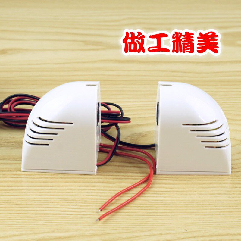 T8日光灯管电子镇流器带线灯座电子支架灯头整流器20w30w40w正品