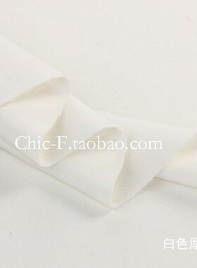 西班牙订单 时装外套风衣布  白色微弹抗皱西装料裤料 面料布料