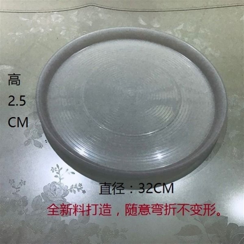 鸡用开食盘育雏开料盘鸡饲料盘小鸡鸭饲料盆圆形料垫雏鸡开食盘