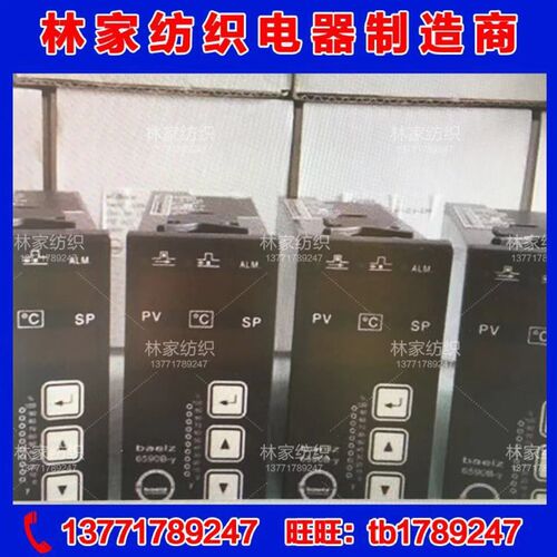 原装baelz贝尔兹 6590B-Y温控器 6590B-y/3-2.4-230温控表 温控仪