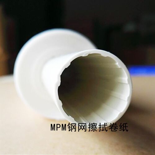 GKG自动擦拭纸smt用无纺布卷纸无尘纸德森印刷机清洁纸钢网擦拭纸