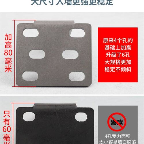 悬空电视柜承重支架墙上书桌重型三角支架托架悬浮吊柜隐藏固定件