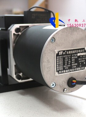 纠偏执行器90TDY115推动器执行机构纠偏执行系统收卷放卷机构包邮