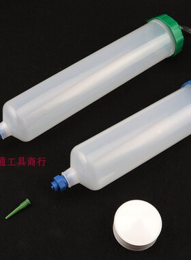 新款点胶针筒耐高压大容量针筒500CC300CC200CC100针筒点胶机配件