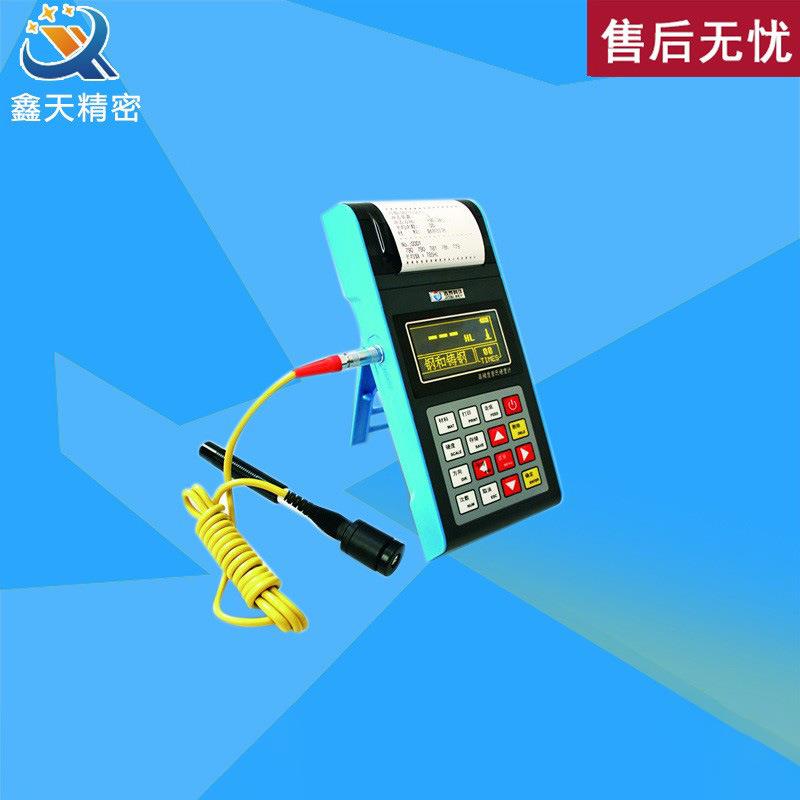 一体打印型里氏硬度计 便携式里氏硬度计 JH300型笔式里氏硬度计