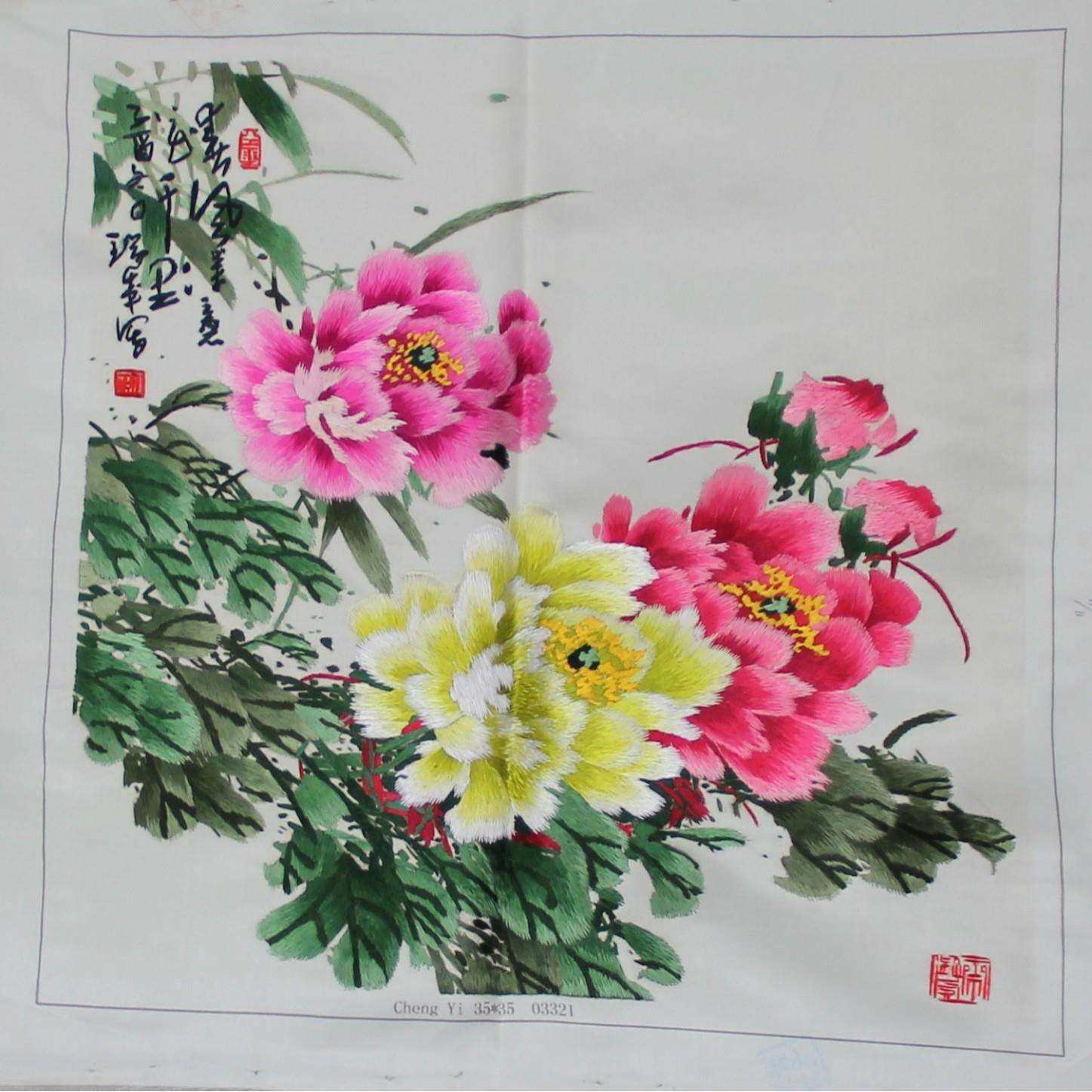 苏州刺绣绣片客厅书房办公室装饰画手工苏绣郎世宁花鸟厂家生产,电子元器件市场,其它元器件,淘宝优惠券,粉丝福利购,淘宝优惠卷