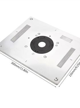300mm x 235mm x 9.5mm 木工电木铣修边功能底板router table