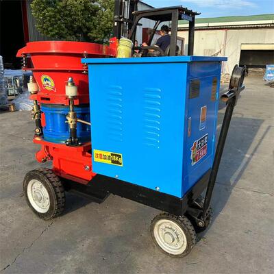 除尘喷浆机PS-7I支护防尘混凝土喷浆机7立方矿用防尘工程喷射机