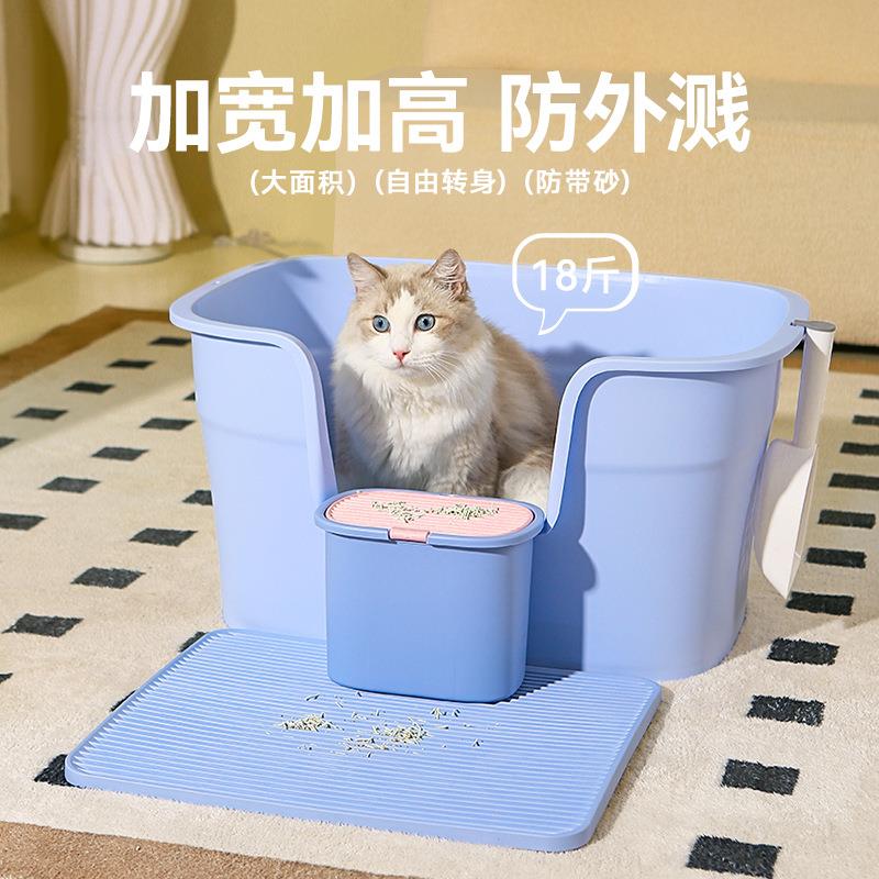 猫砂盆超大号全开放式猫厕所防臭防外溅半封闭猫沙盆子猫屎盆