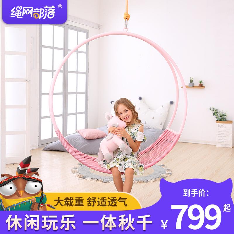绳网部落绳编创意月亮秋千吊椅吊床公园阳台民宿景区休闲家居摇椅