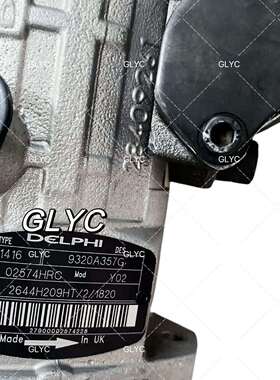 原装燃油泵高压油泵9320A350G 9320A357G